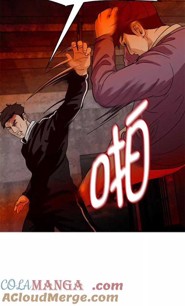 《人脉相册》第59话 第28页
