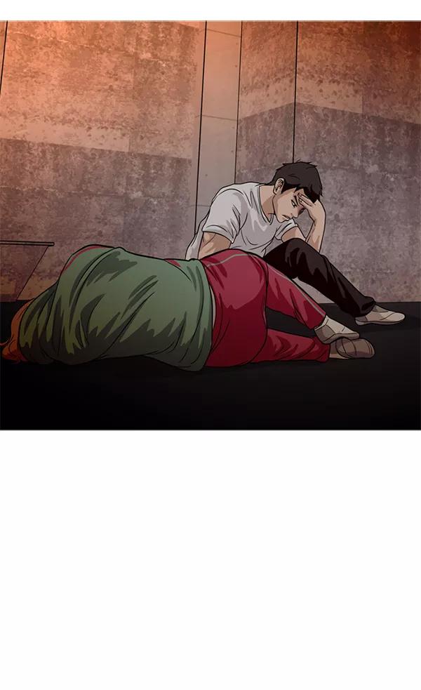 《人脉相册》第61话 第78页