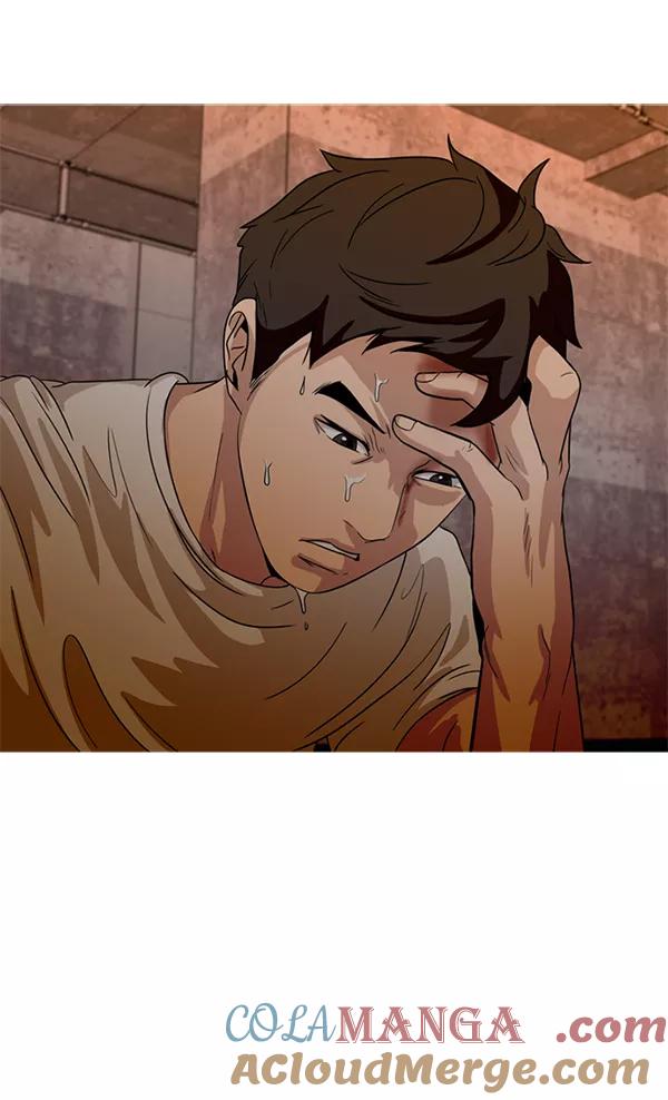 《人脉相册》第61话 第79页
