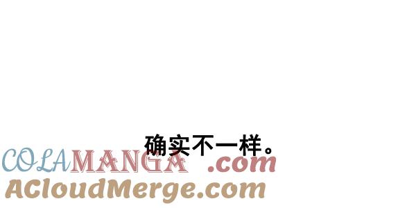 《人脉相册》第65话 第19页
