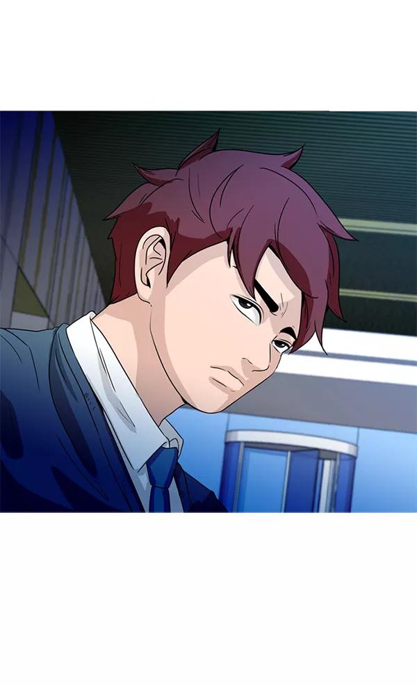 《人脉相册》第66话 第48页