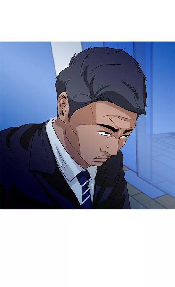 《人脉相册》第66话 第45页