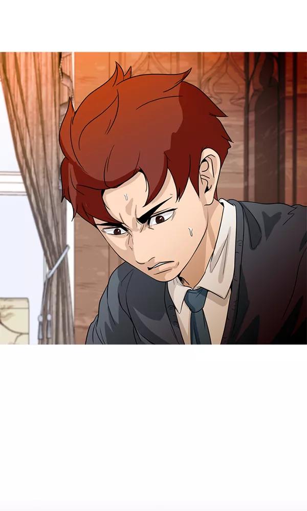 《人脉相册》第68话 第58页