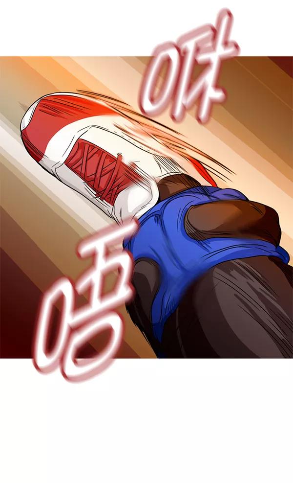 《人脉相册》第71话 第6页