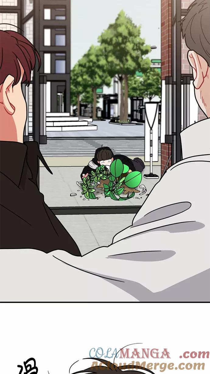 《谁的青春没有坑》[第79话] 乱成一锅粥的前一刻 第46页
