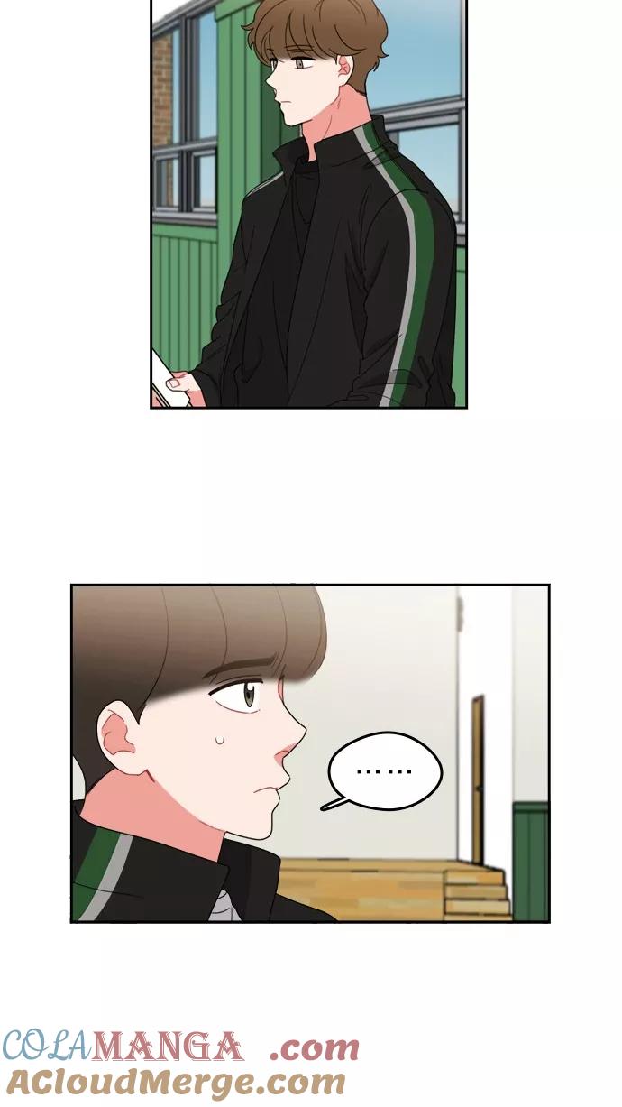 《谁的青春没有坑》[第81话] 台风警报 第28页