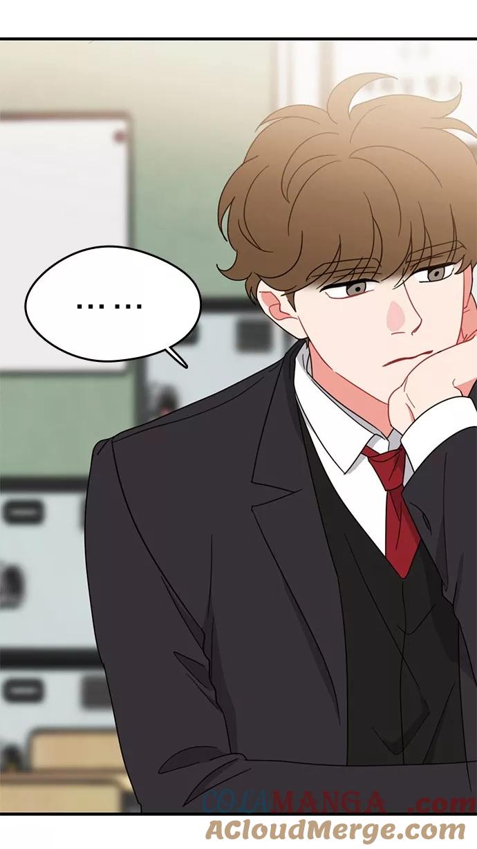 《谁的青春没有坑》[第84话] Twit 第46页
