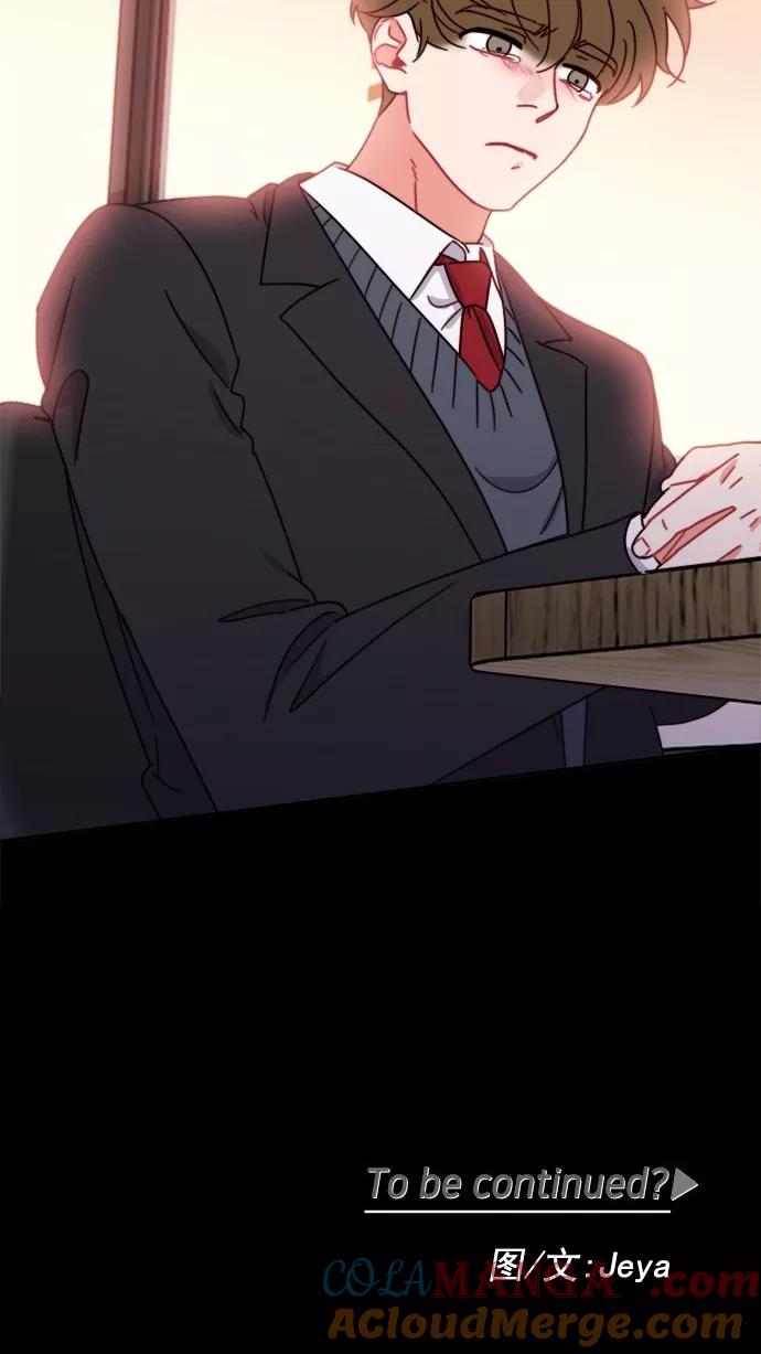 《谁的青春没有坑》[第85话] Look in the mirror 第58页