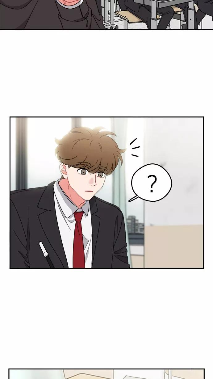 《谁的青春没有坑》[第86话] Friendliness 第2页