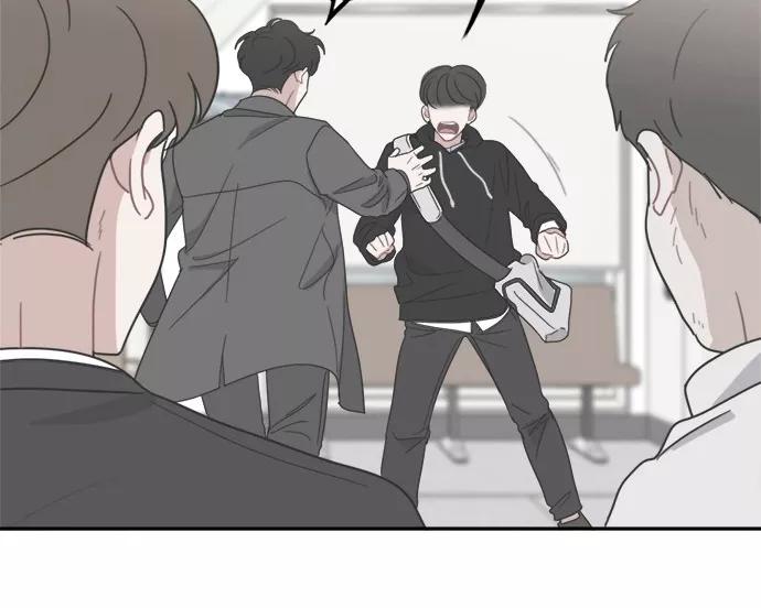 《谁的青春没有坑》[第86话] Friendliness 第60页