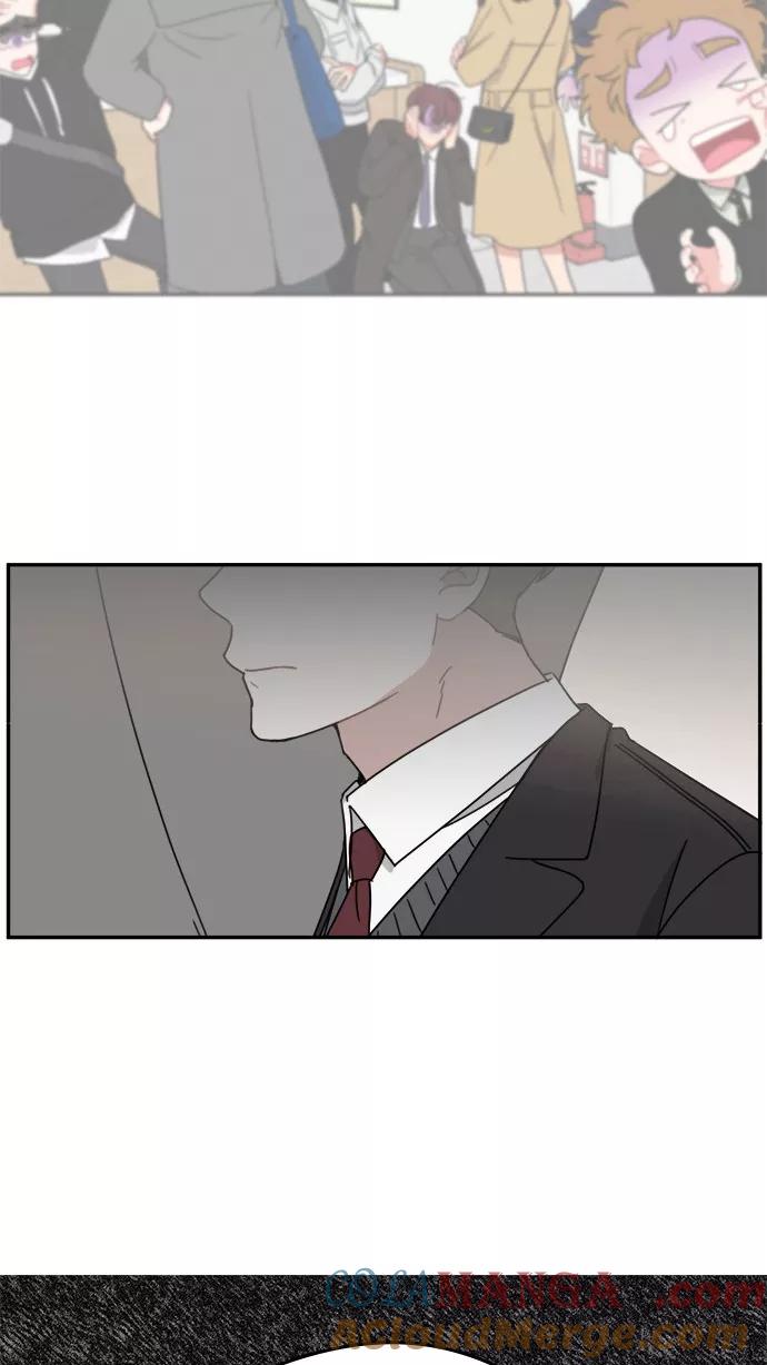 《谁的青春没有坑》[第86话] Friendliness 第43页