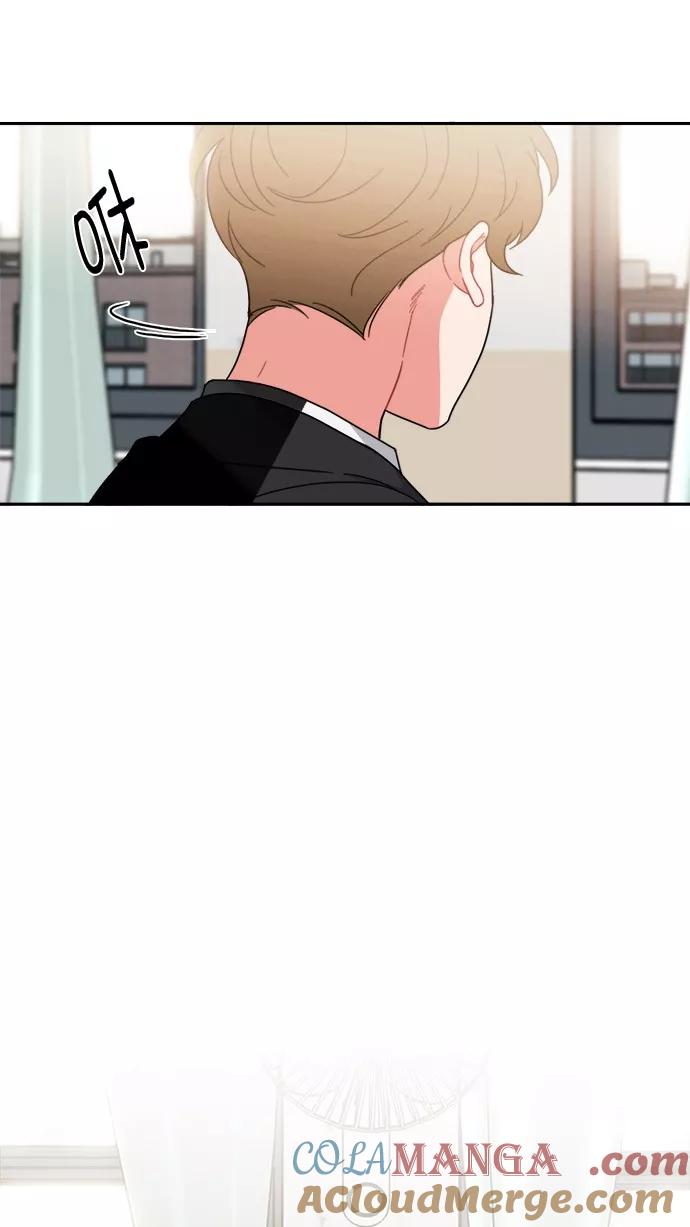 《谁的青春没有坑》[第86话] Friendliness 第4页