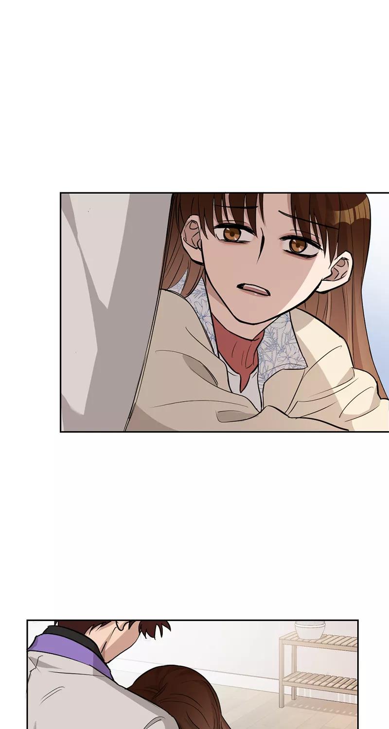 《虚拟恋人》第9话 第8页