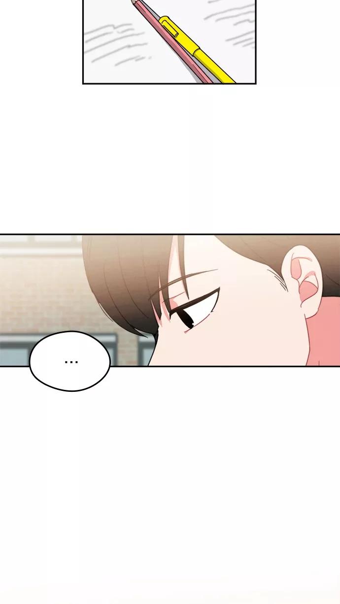 《谁的青春没有坑》[第89话] 被抓住的心 第53页