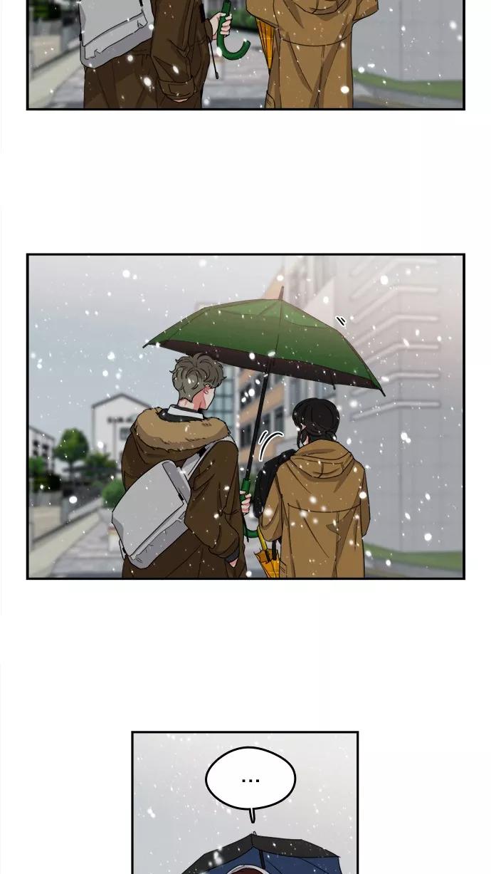 《谁的青春没有坑》[第94话] Triangler 第6页