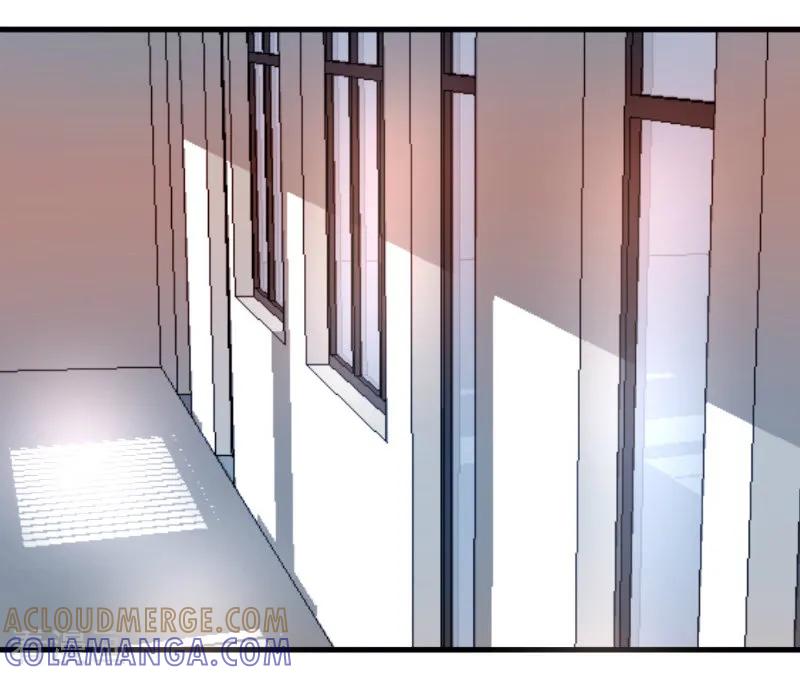 《蜜糖初恋：俘获太子爷》第37话 第6页