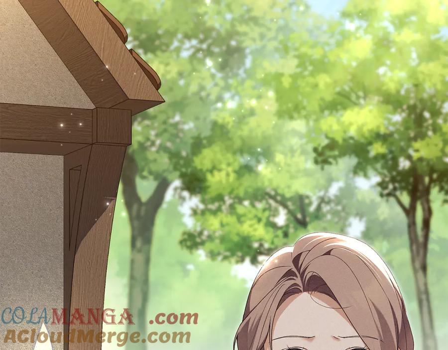 默许侵占 - 第60话 回忆 - 第61张图