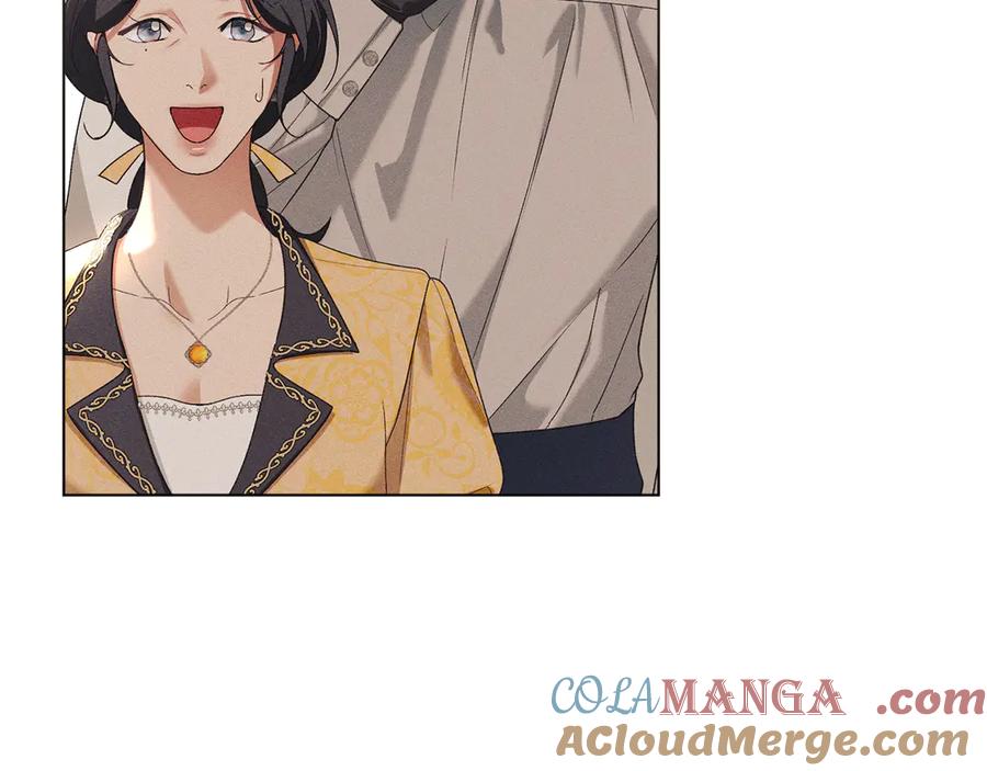 默许侵占 - 第60话 回忆 - 第65张图