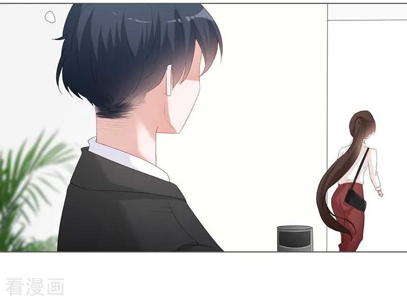 《许你一场繁花似锦》第18话 你儿子在我手上 第14页