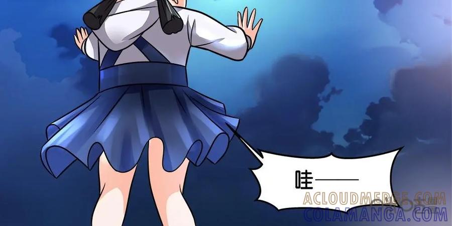 《萌灵妙探》第9话：乐乐的死因 第11页