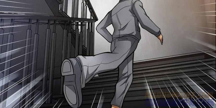 《萌灵妙探》第11话：原来是他（二） 第5页