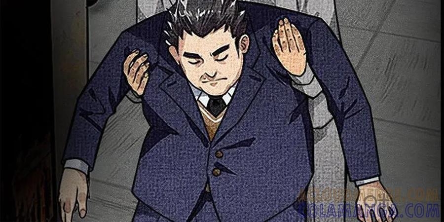 《萌灵妙探》第13话：前事 第23页