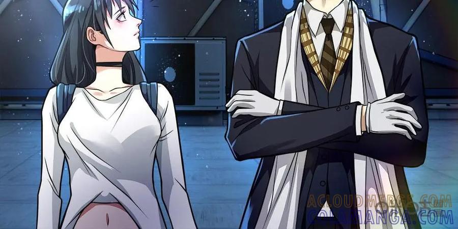 《萌灵妙探》第13话：前事 第25页