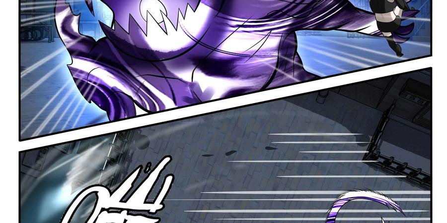 《萌灵妙探》第17话：深层记忆 第84页