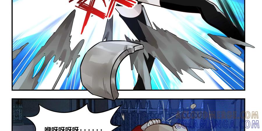 《萌灵妙探》第17话：深层记忆 第55页