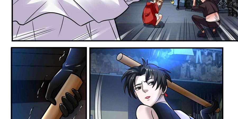 《萌灵妙探》第17话：深层记忆 第59页