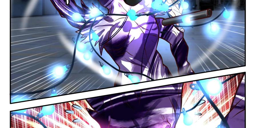 《萌灵妙探》第18话：皱丽花的愤怒 第24页