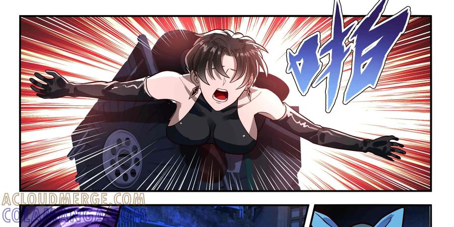 《萌灵妙探》第18话：皱丽花的愤怒 第10页