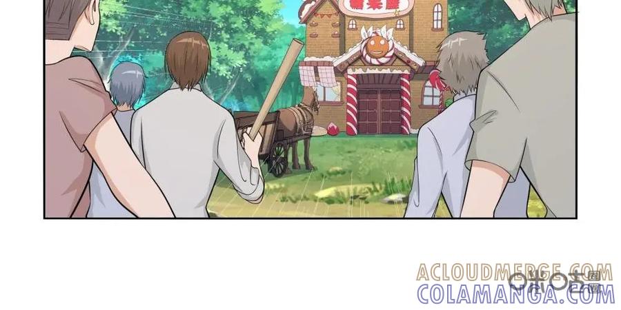 《独一无二的瑞德先生》第27话 第3页
