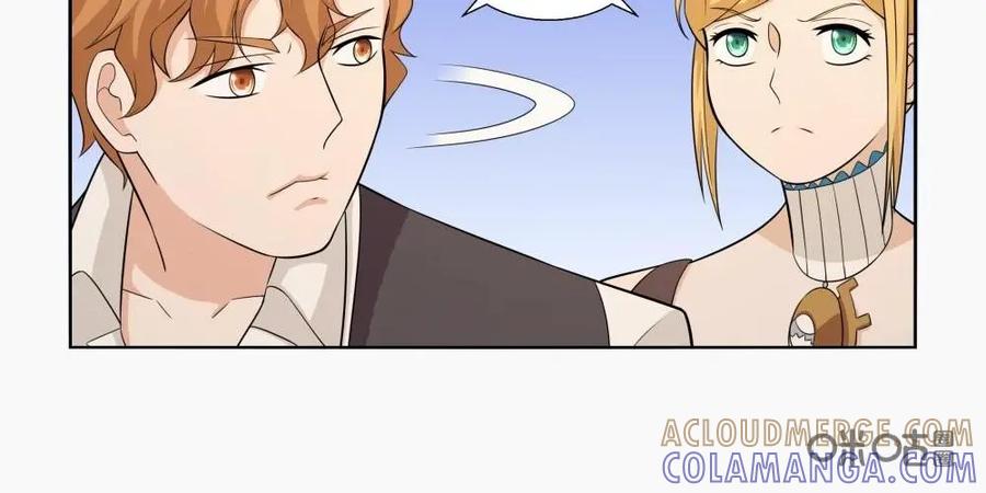 《独一无二的瑞德先生》第27话 第15页