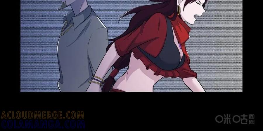 《独一无二的瑞德先生》第28话 第23页