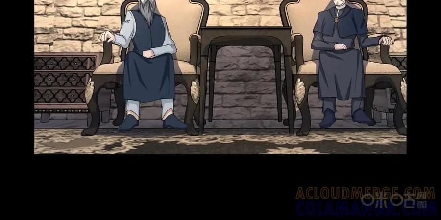 《独一无二的瑞德先生》第28话 第17页