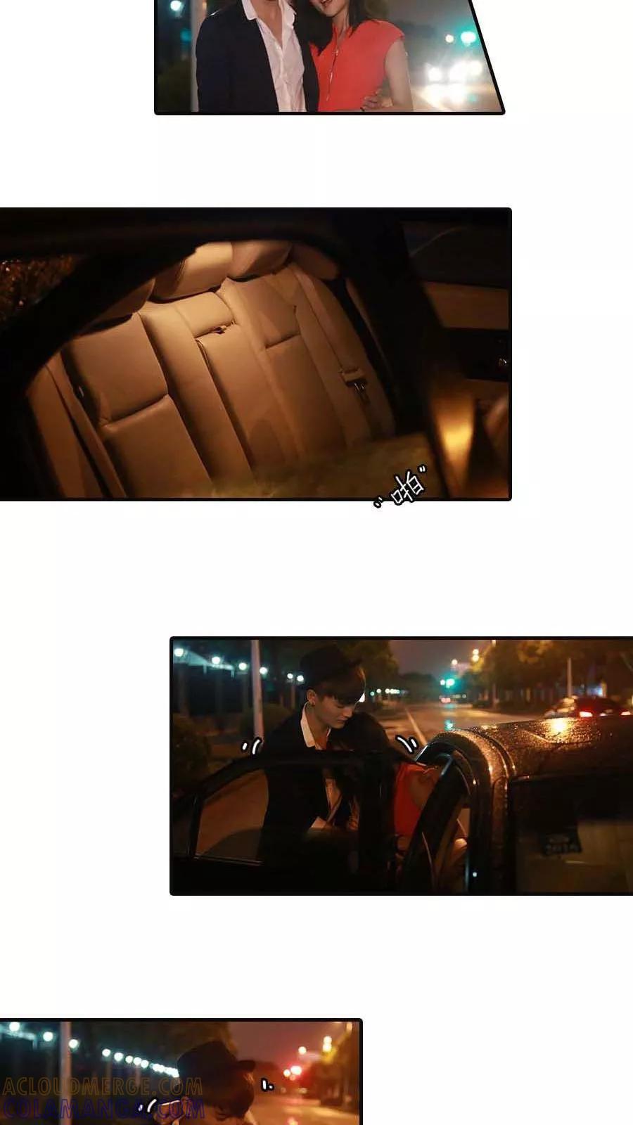 《致我的娱乐圈》第31话 第3页