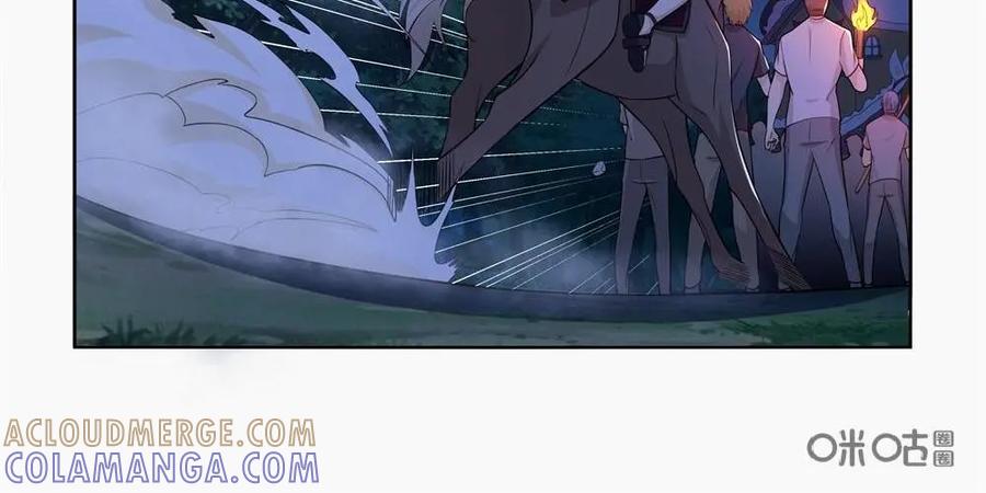 《独一无二的瑞德先生》第31话 第23页