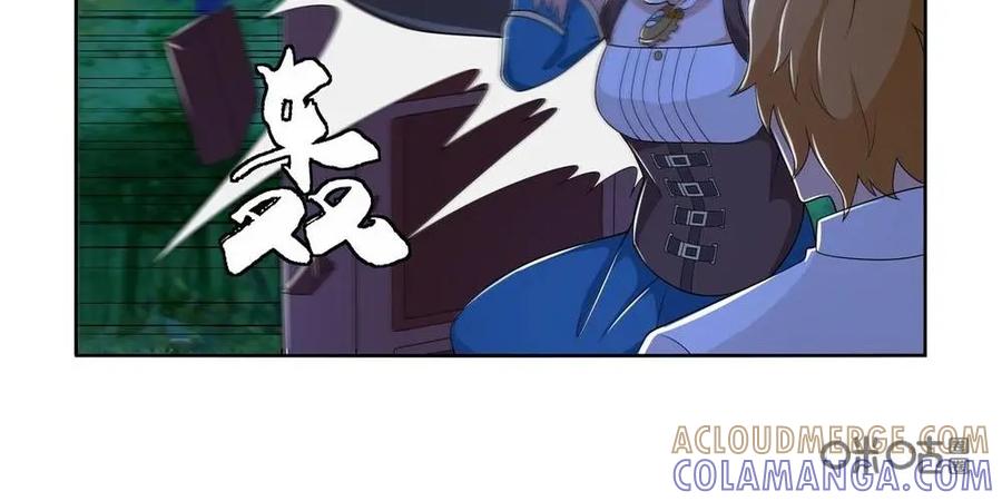 《独一无二的瑞德先生》第31话 第29页