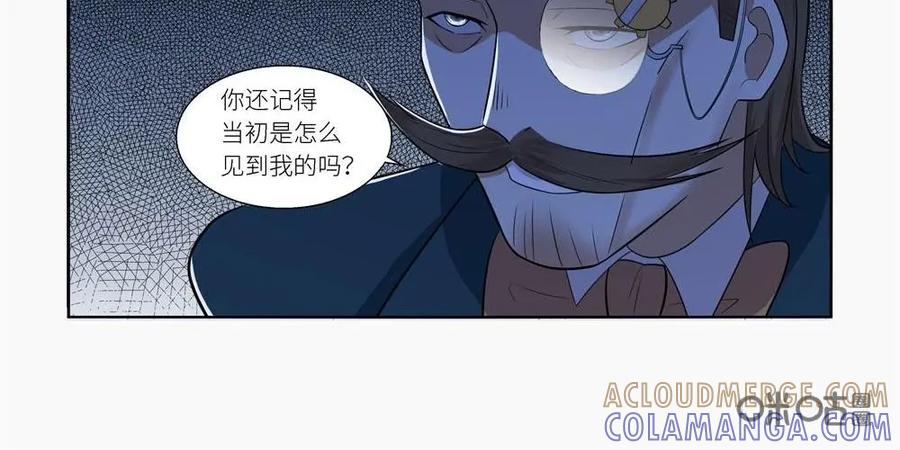 《独一无二的瑞德先生》第32话 第19页