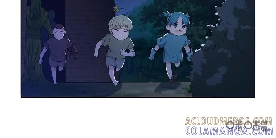 《独一无二的瑞德先生》第32话 第3页