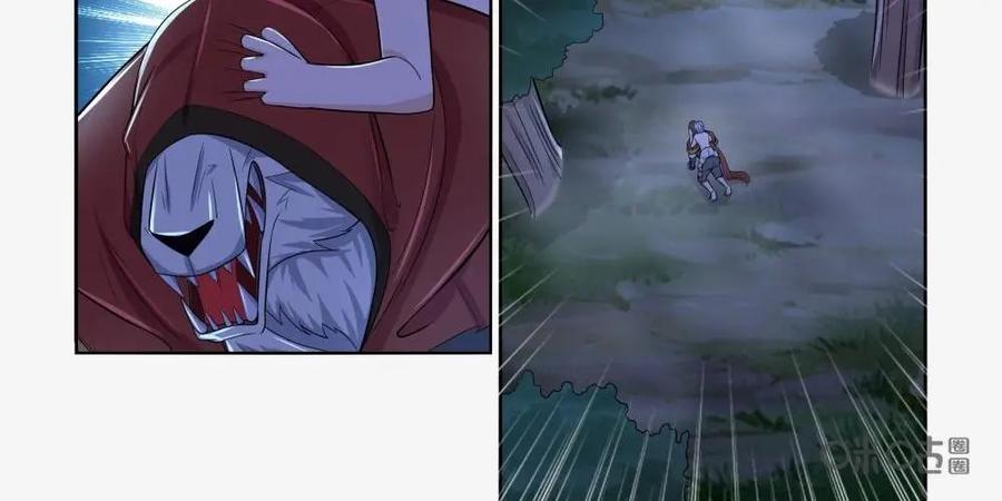 《独一无二的瑞德先生》第33话 第28页