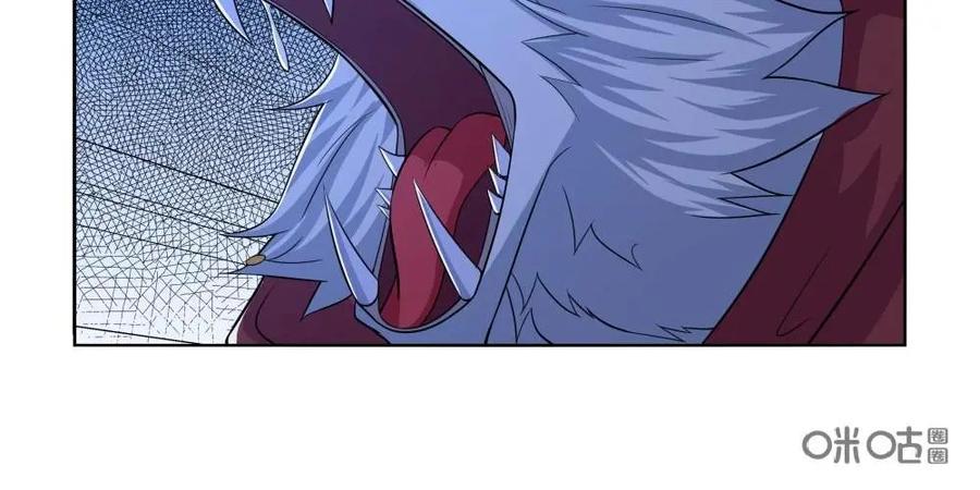 《独一无二的瑞德先生》第33话 第12页