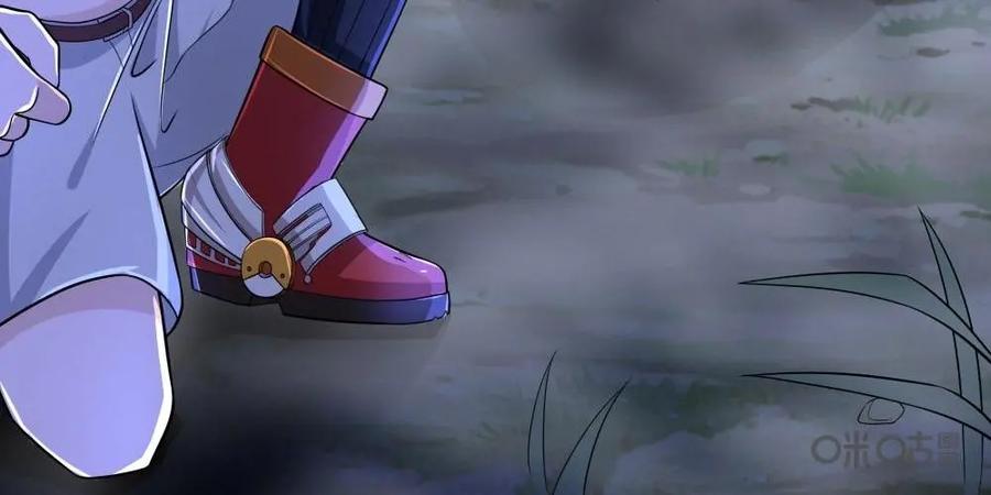 《独一无二的瑞德先生》第33话 第20页