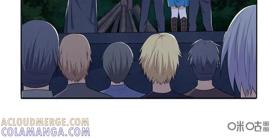 《独一无二的瑞德先生》第34话 第27页
