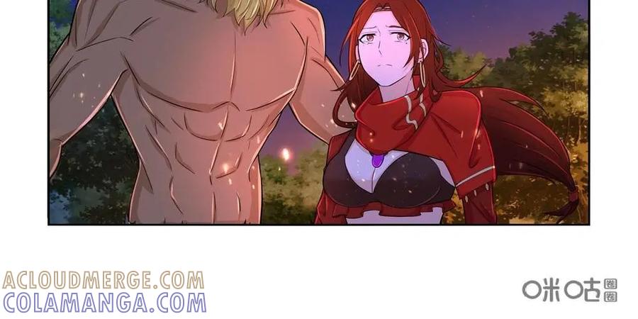 《独一无二的瑞德先生》第34话 第9页