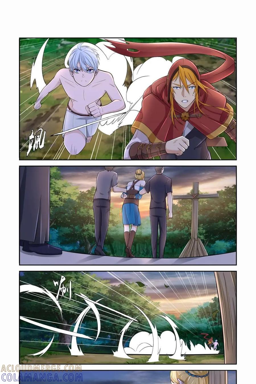 《独一无二的瑞德先生》第35话 第3页