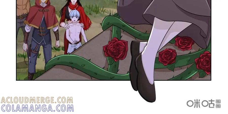 《独一无二的瑞德先生》第36话 第25页
