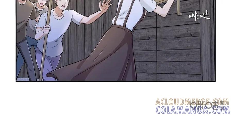 《独一无二的瑞德先生》第36话 第23页