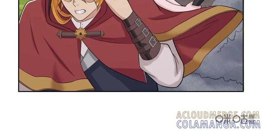 《独一无二的瑞德先生》第36话 第3页